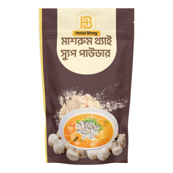মাশরুম থাই স্যুপ ১ কেজি
